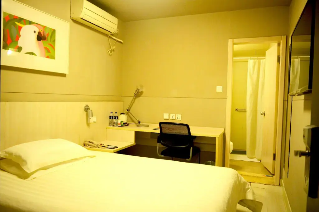 Ухань: Jinjiang Inn - Wuhan Fuxing Road Metro Station Shouyi Square