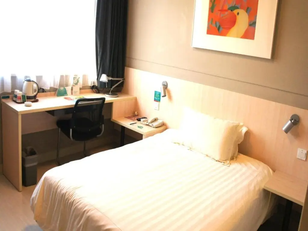 Ухань: Jinjiang Inn Wuhan Fuxing Road Subway Station Shouyi Square Branch