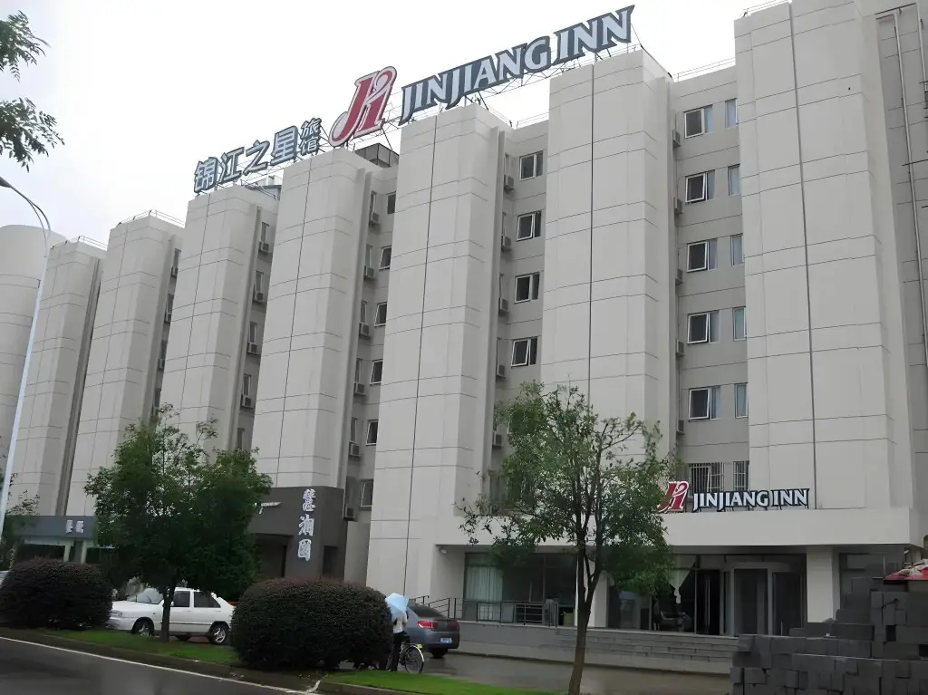 Jinjiang Inn - Wuhan Fuxing Road Metro Station Shouyi Square — фото 1