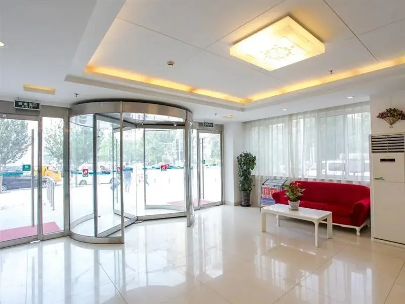 Пекин: Jinjiang Inn Olympic Park