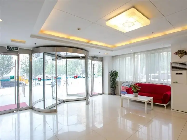 Пекин: Jinjiang Inn Olympic Park