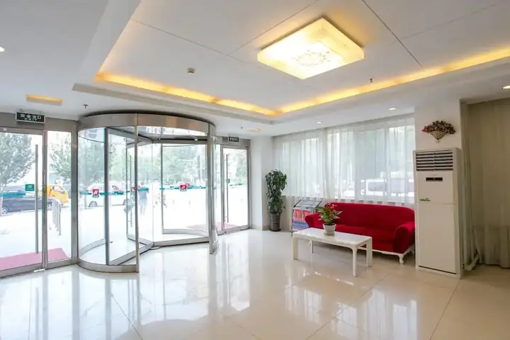 Пекин: Jinjiang Inn Olympic Park