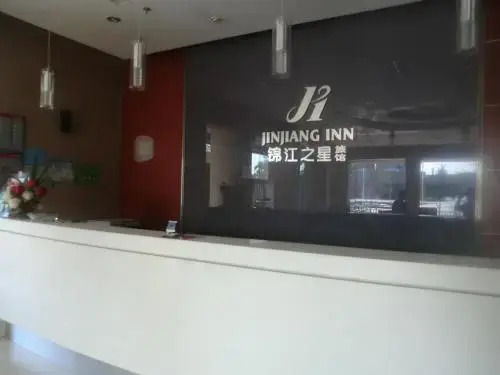 Линьи: Jinjiang Inn Linyi Railway Station