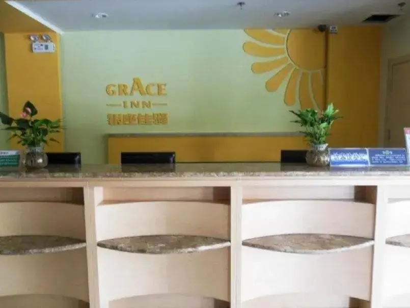 Вэйхай: Grace Inn Weihai Shandong University