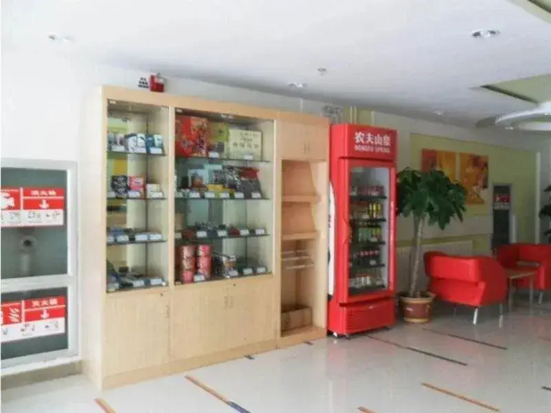 Вэйхай: Grace Inn Weihai Shandong University
