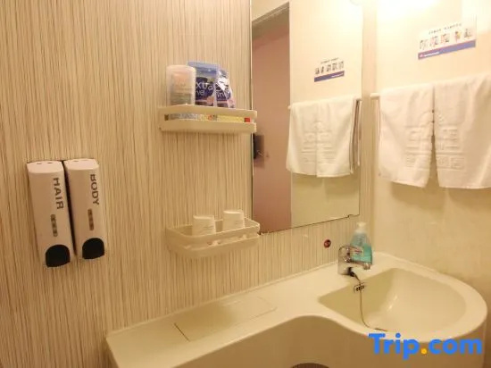 Вэйхай: Grace Inn Weihai Shandong University