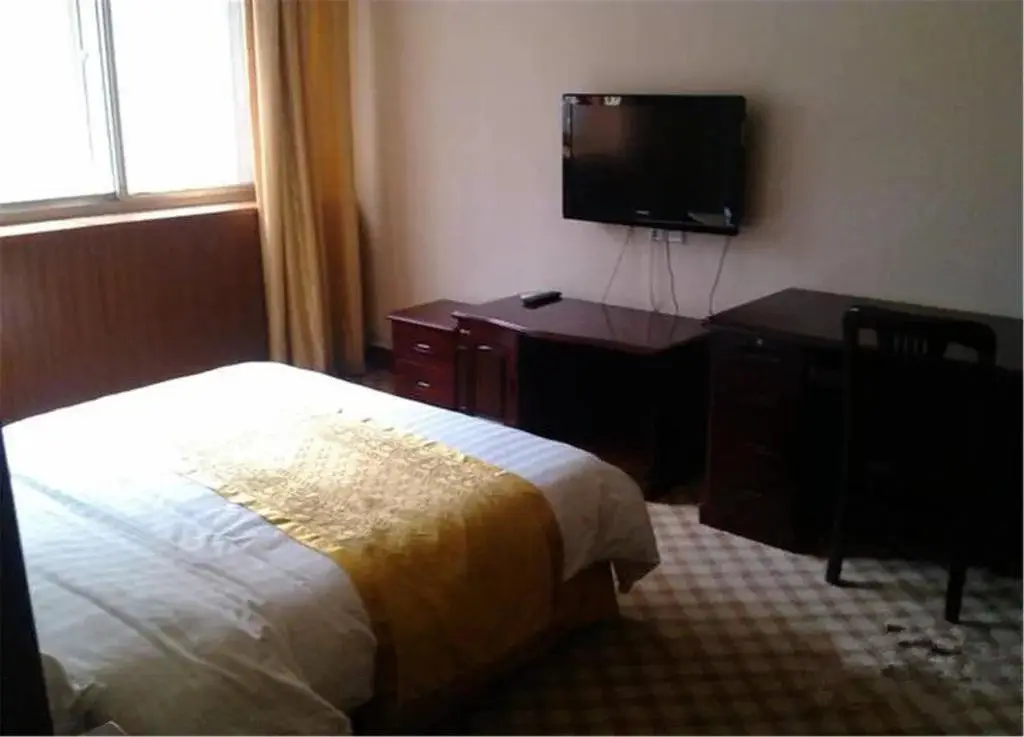 Шицзячжуан: Cangyanshan Hotel