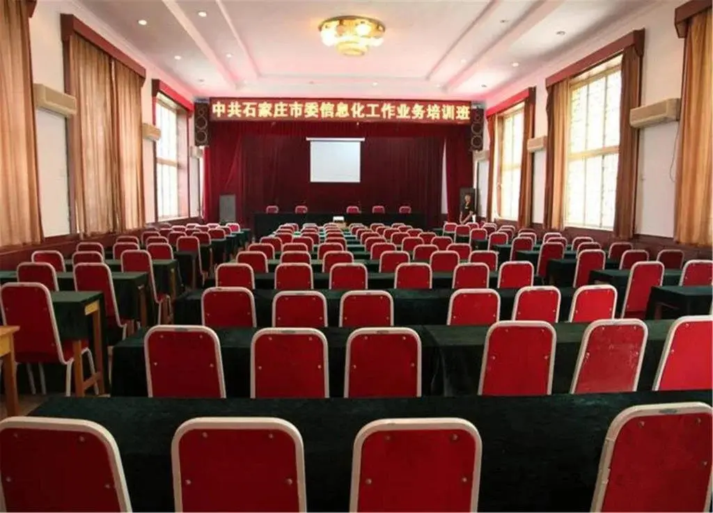 Шицзячжуан: Cangyanshan Hotel