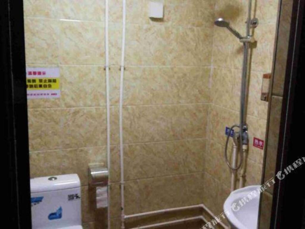 Шицзячжуан: Xibaipo Jinbo Lake Guest House