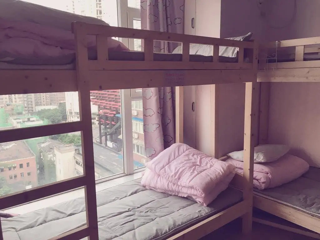 Чунцин: riverside youth hostel