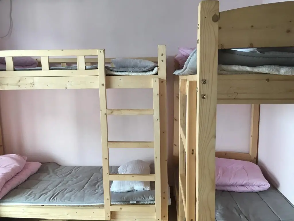 Чунцин: riverside youth hostel