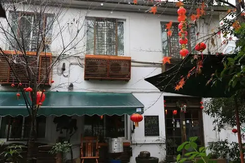 Hangzhou In Lake International Youth Hostel — фото 1