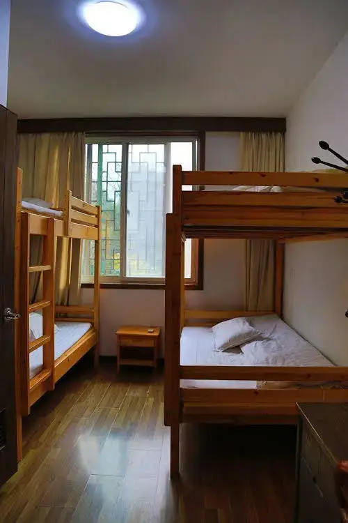 Ханчжоу: Hangzhou In Lake International Youth Hostel
