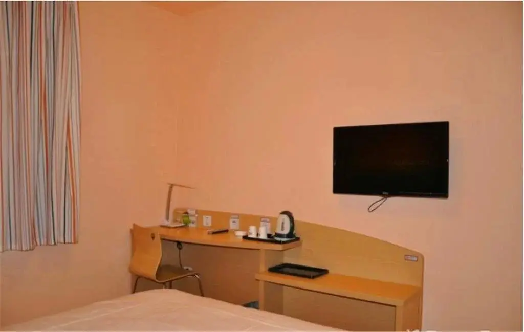 Циндао: Grace Inn Qingdao Jiushui Road Powerlong Plaza Branch
