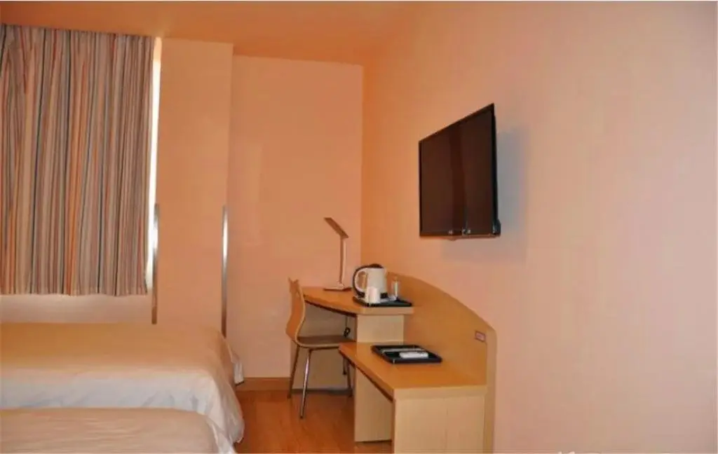 Циндао: Grace Inn Qingdao Jiushui Road Powerlong Plaza Branch