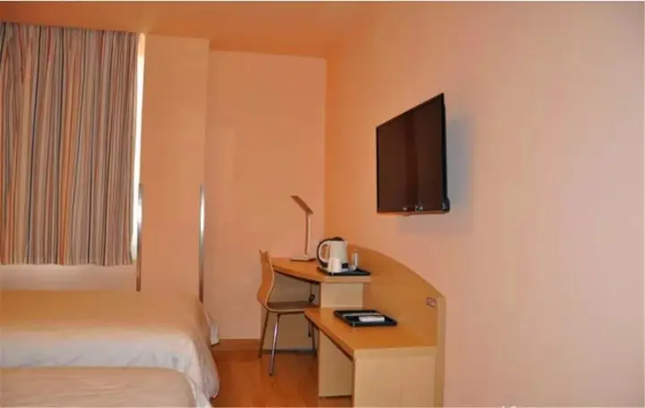 Циндао: Grace Inn Qingdao Jiushui Road Powerlong Plaza Branch