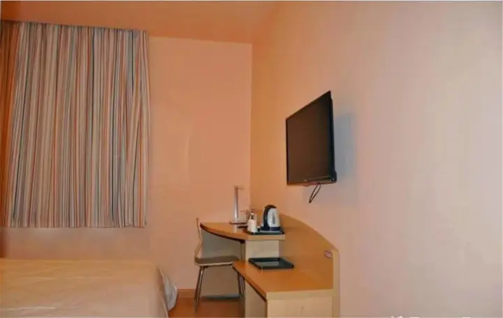 Циндао: Grace Inn Qingdao Jiushui Road Powerlong Plaza Branch
