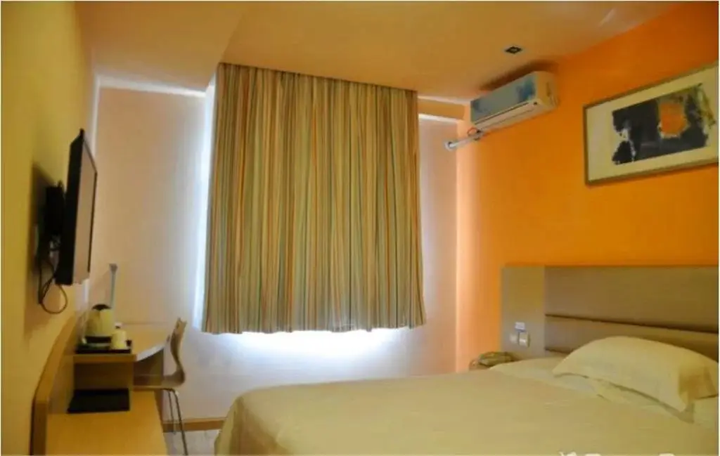 Циндао: Grace Inn Qingdao Jiushui Road Powerlong Plaza Branch