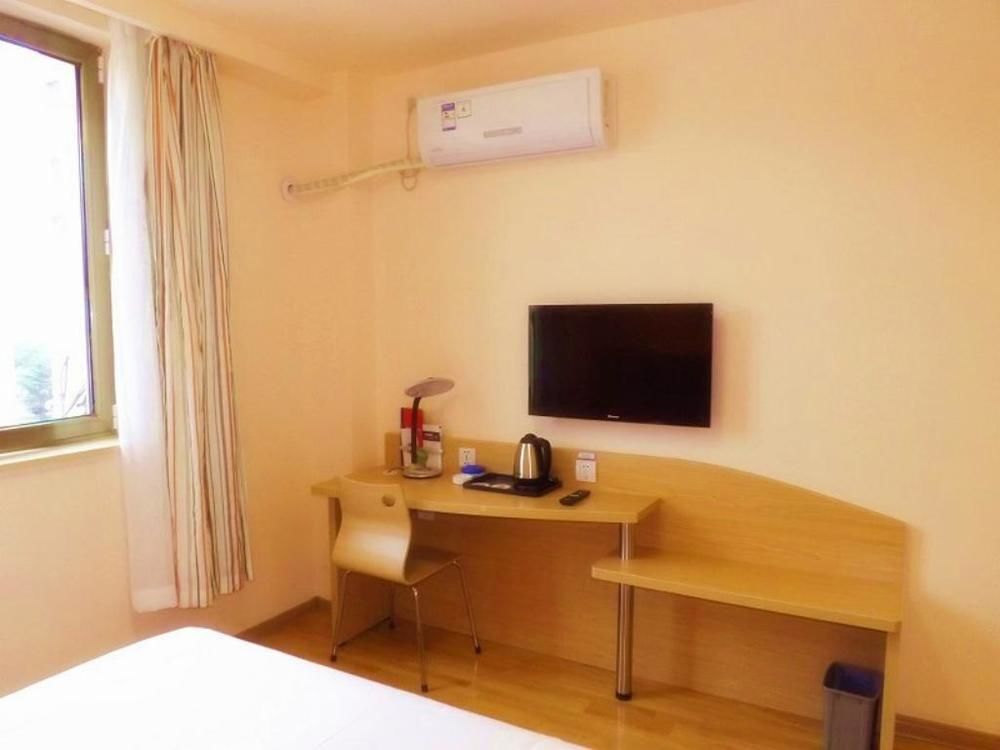 Вэйхай: Grace Inn Weihai Railway Station