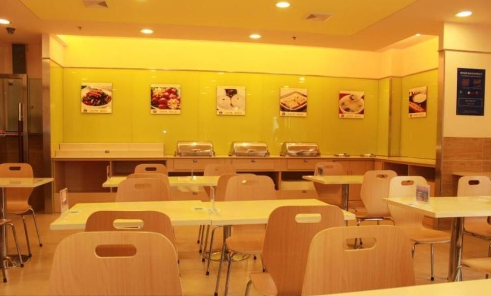 Вэйхай: Grace Inn Weihai Railway Station