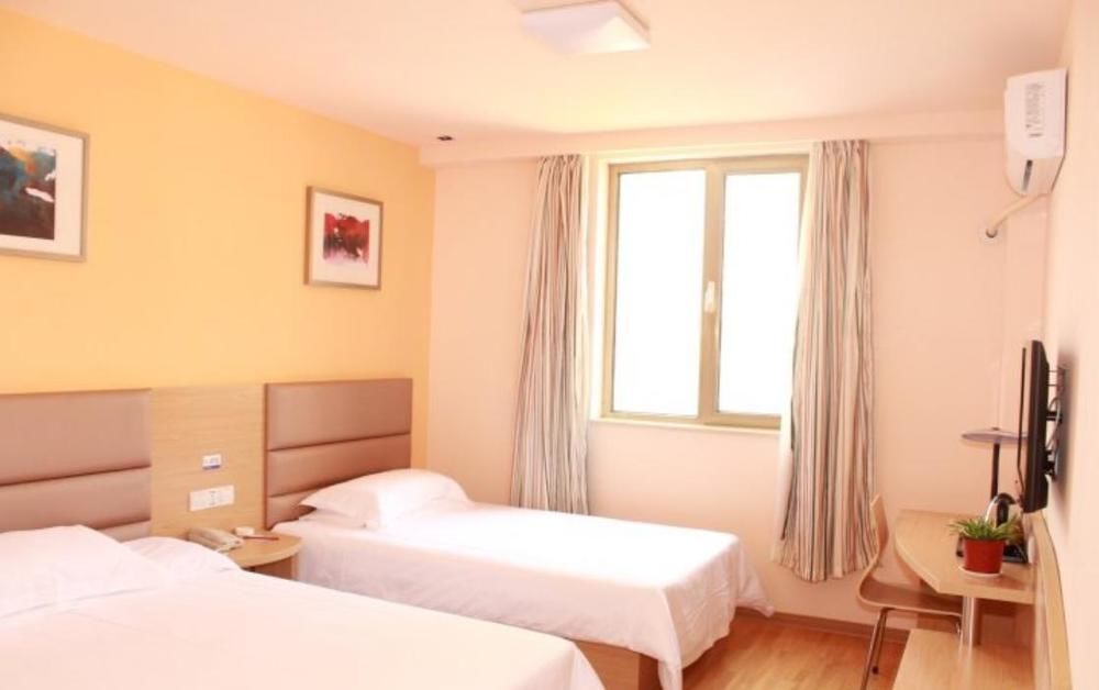 Вэйхай: Grace Inn Weihai Railway Station