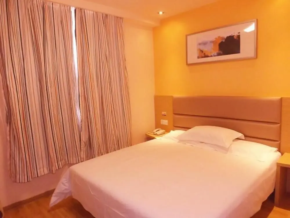 Вэйхай: Grace Inn Weihai Railway Station