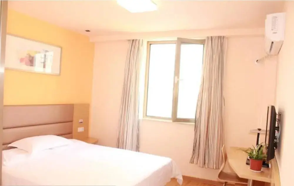 Вэйхай: Grace Inn Weihai Railway Station