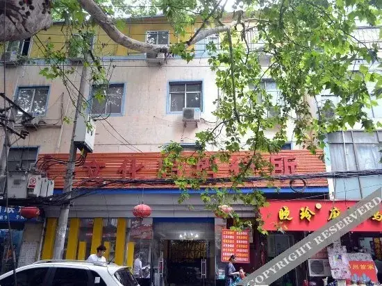 Чжэнчжоу: Zhengzhou Culture Bureau Business Guesthouse