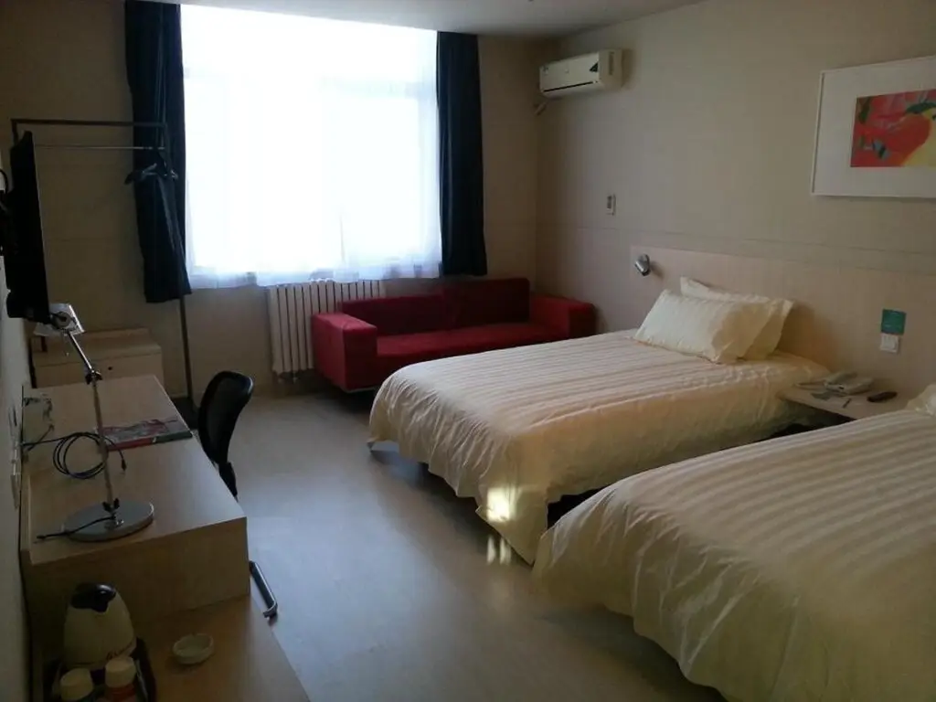 Пекин: Jinjiang Inn Beijing Tsinghua East Gate