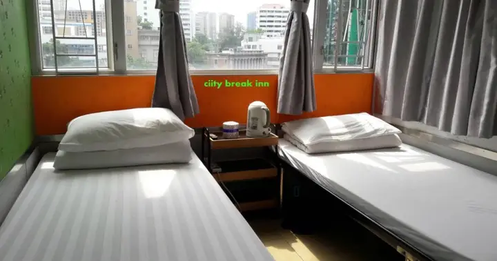 Гонконг: City Break Inn