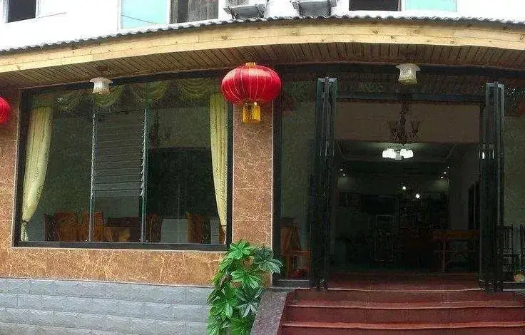 Zhuxiange Hotel — фото 1