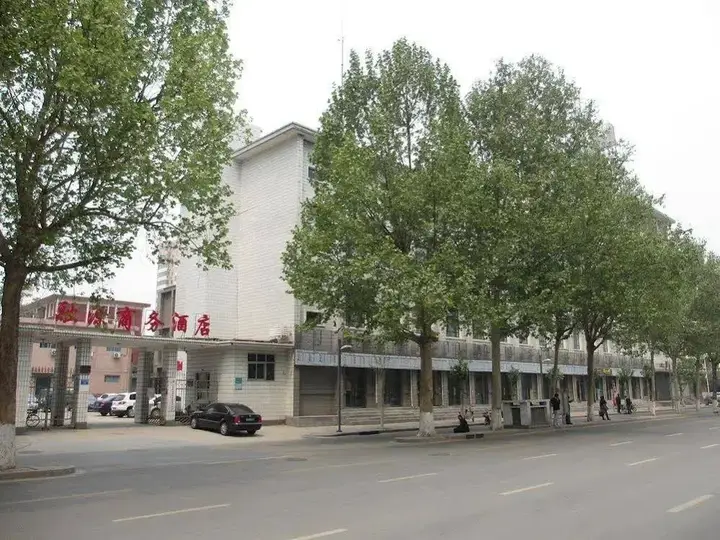 Шицзячжуан: Rongyuan Business Hotel
