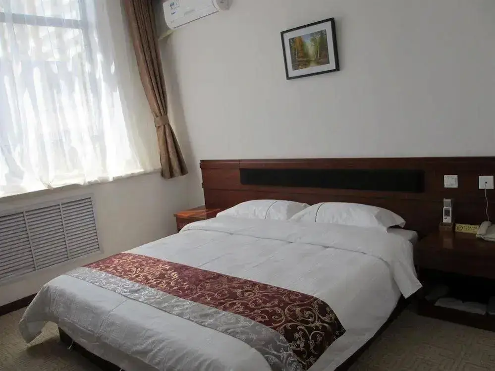 Шицзячжуан: Rongyuan Business Hotel