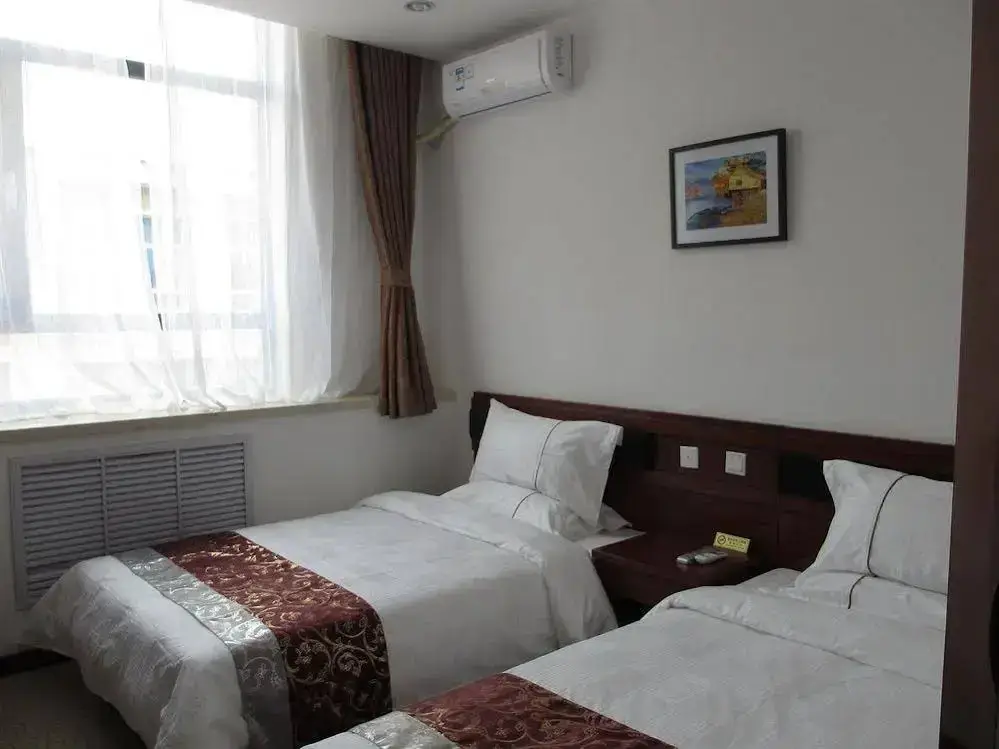 Шицзячжуан: Rongyuan Business Hotel