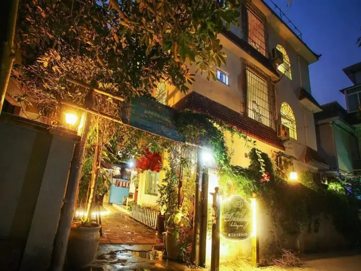Сямынь: Shanhuhai Boutique Inn
