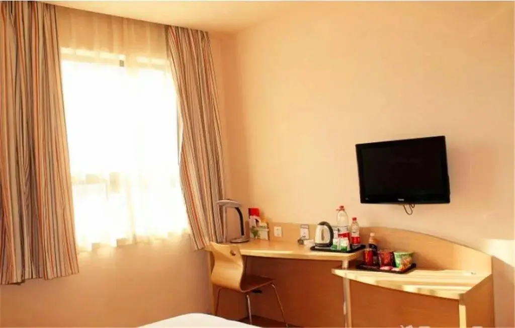 Циндао: Grace Inn Qingdao Middle Chongqing Road Airport Branch