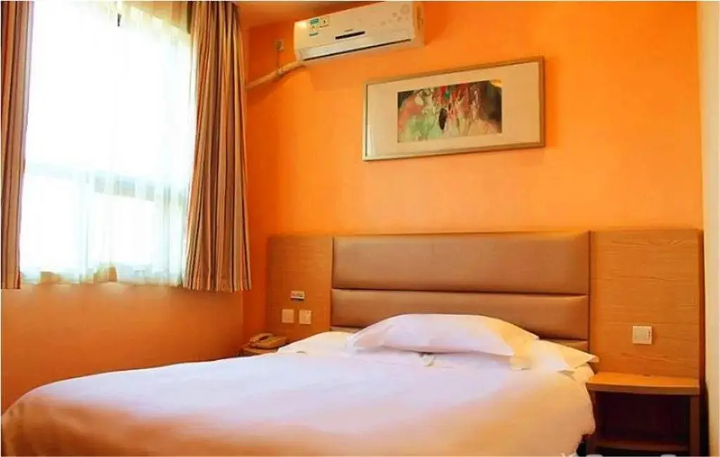 Циндао: Grace Inn Qingdao Middle Chongqing Road Airport Branch