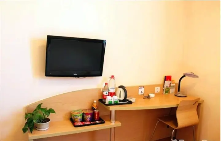 Циндао: Grace Inn Qingdao Middle Chongqing Road Airport Branch