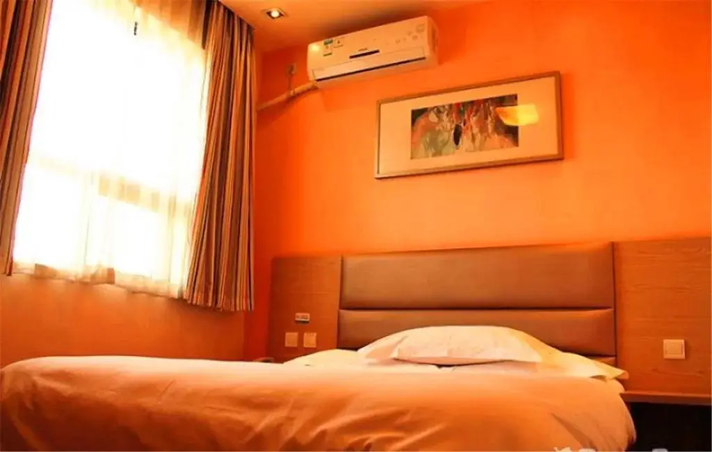 Циндао: Grace Inn Qingdao Middle Chongqing Road Airport Branch