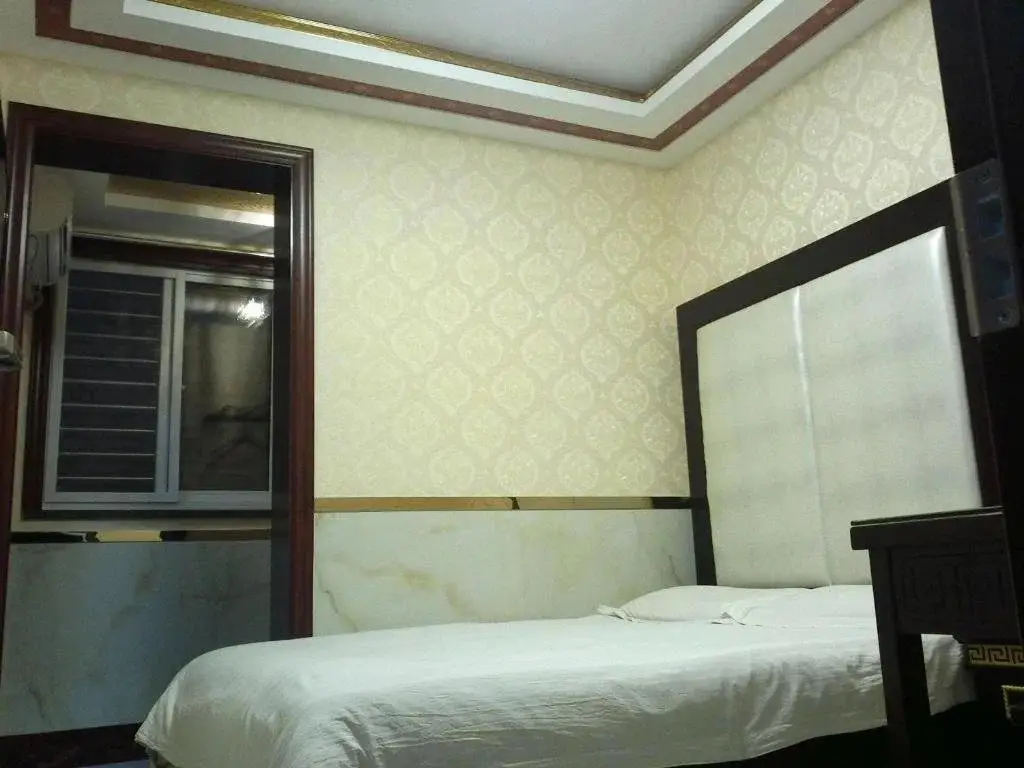 Баодин: Xiyuan Guesthouse