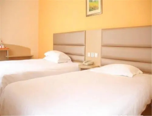 Циндао: Grace Inn Qingdao Hangzhou Road Bus Station Branch