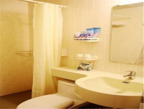 Циндао: Grace Inn Qingdao Hangzhou Road Bus Station Branch