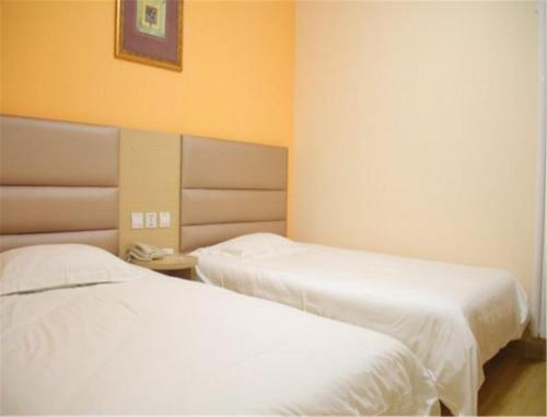 Циндао: Grace Inn Qingdao Hangzhou Road Bus Station Branch