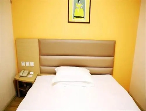 Циндао: Grace Inn Qingdao Hangzhou Road Bus Station Branch