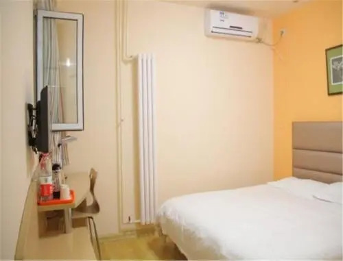 Циндао: Grace Inn Qingdao Hangzhou Road Bus Station Branch