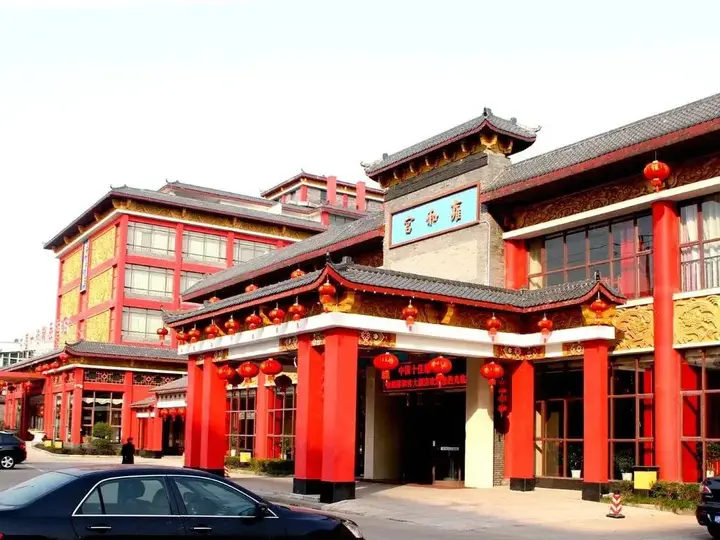 Нинбо: Yonghegong Hotel