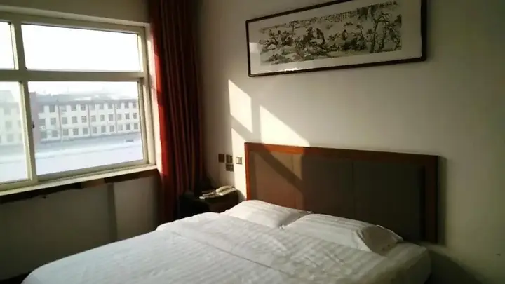 Баодин: Canmei Business Hotel