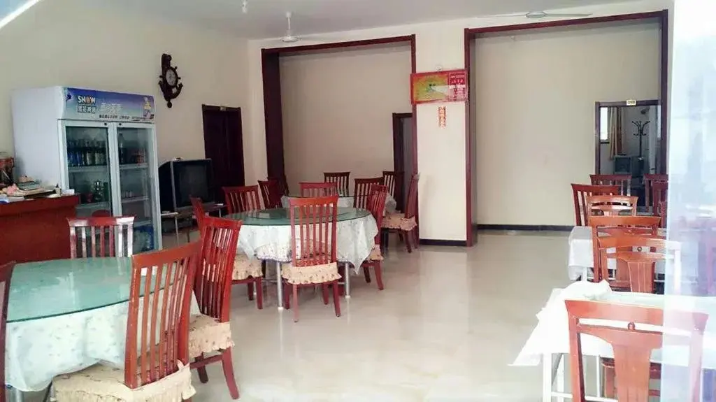 Баодин: Yesanpo Bailixia Binyue Farm House
