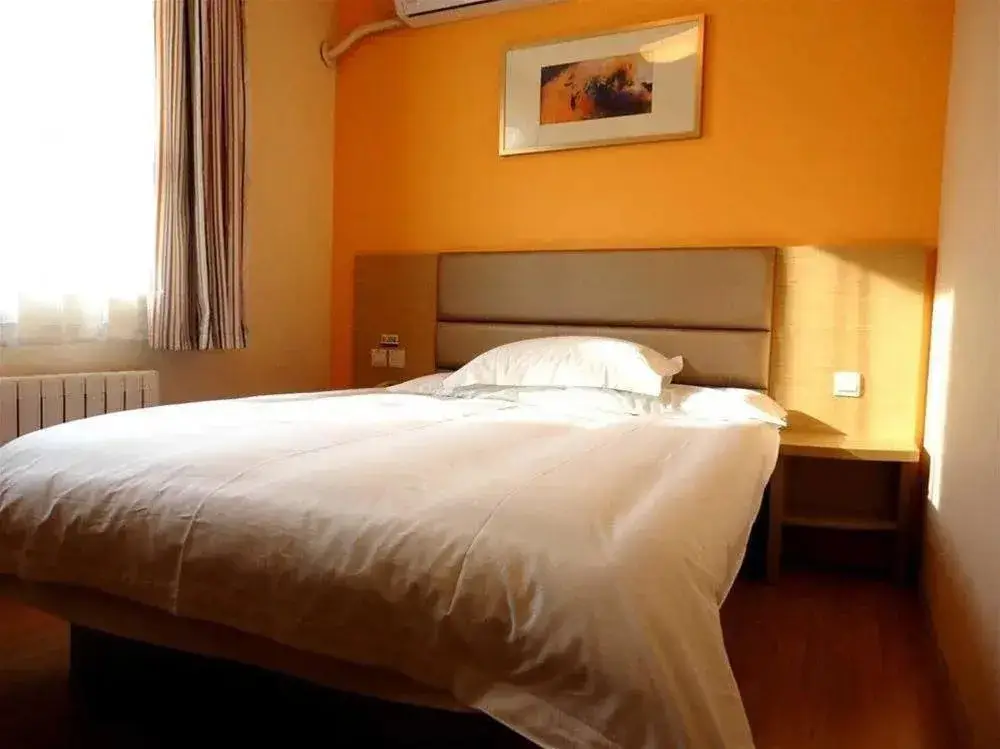 Циндао: Grace Inn Jiaozhou Railway Station