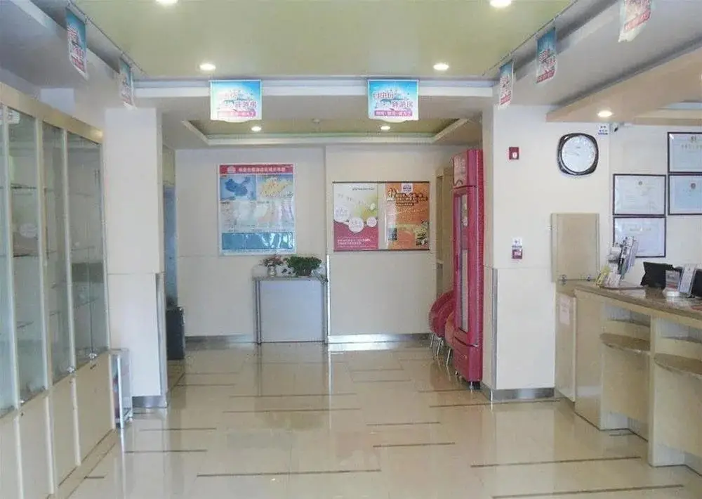Циндао: Grace Inn Jiaozhou Railway Station